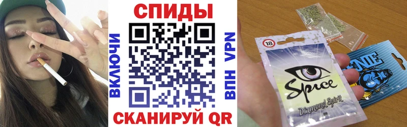 Бутират жидкий экстази  Магас 