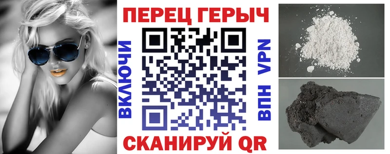 сайты даркнета клад  Магас  ГЕРОИН герыч 