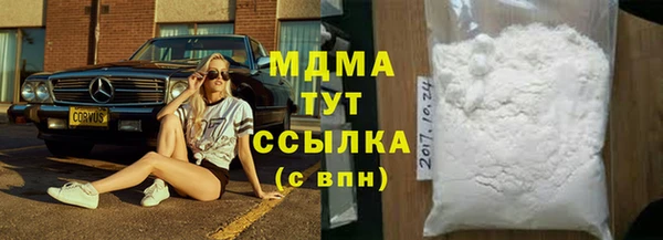 не бодяженный Беломорск