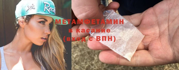 не бодяженный Беломорск