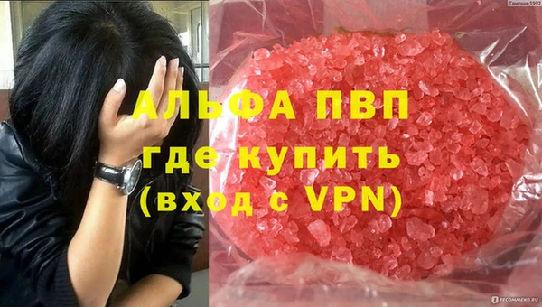 не бодяженный Беломорск