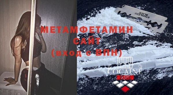 не бодяженный Беломорск
