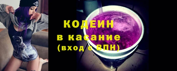 не бодяженный Беломорск