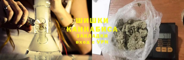 марки nbome Белоозёрский