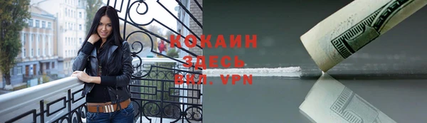 не бодяженный Беломорск