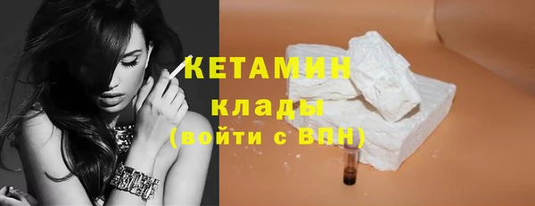 не бодяженный Беломорск