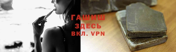 марки nbome Белоозёрский