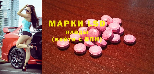 не бодяженный Беломорск