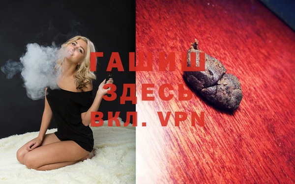 марки nbome Белоозёрский