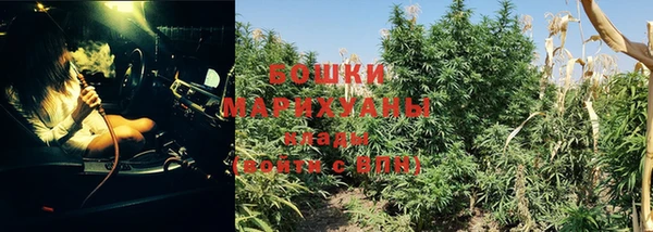 бутик Баксан