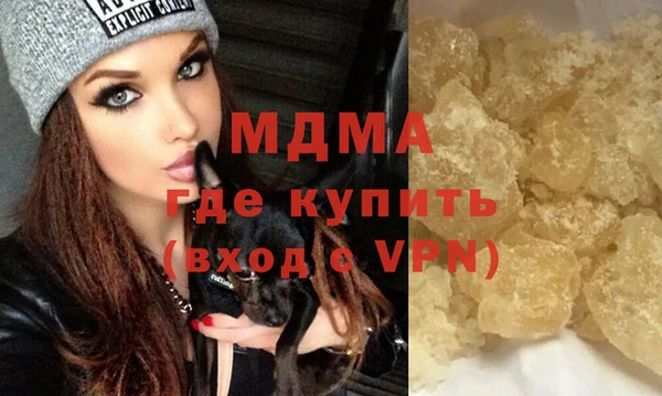 не бодяженный Беломорск