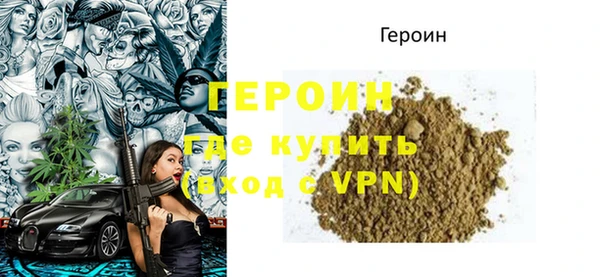 марки nbome Белоозёрский