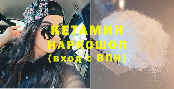 не бодяженный Беломорск