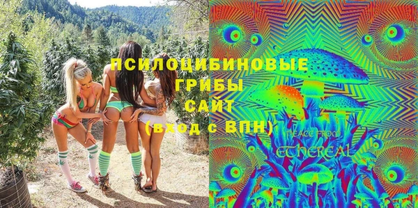 не бодяженный Беломорск