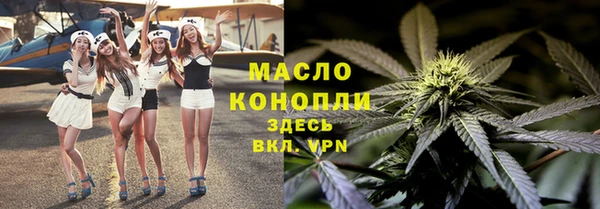 марки nbome Белоозёрский