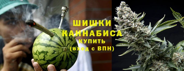 марки nbome Белоозёрский