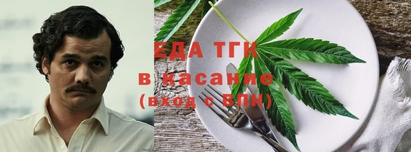 марки nbome Белоозёрский