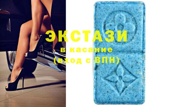 не бодяженный Беломорск