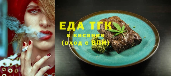 марки nbome Белоозёрский
