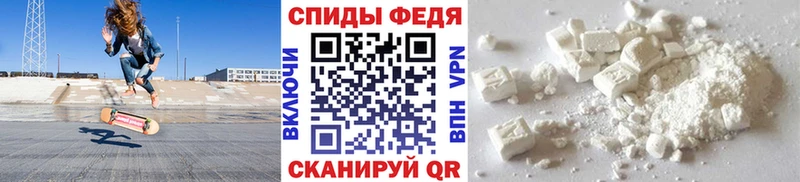 Первитин мет  где купить наркоту  ОМГ ОМГ сайт  Магас 