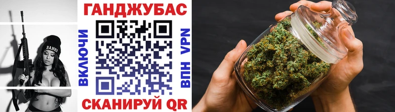 Каннабис Amnesia  Магас 